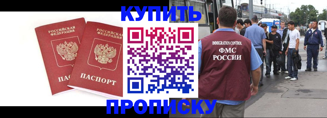 форма 3 в Шлиссельбурге